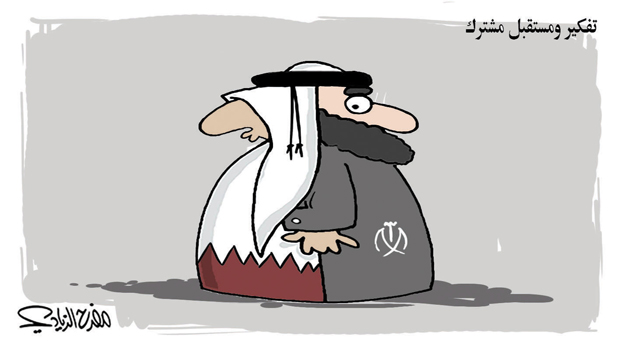 كاريكاتير الجزيرة