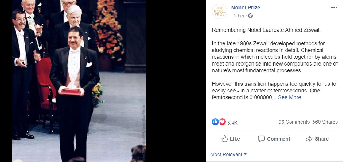 حساب جائزة نوبل عبر فيس بوك