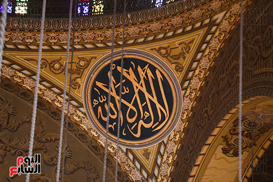 لا اله الا الله لا اله الا الله