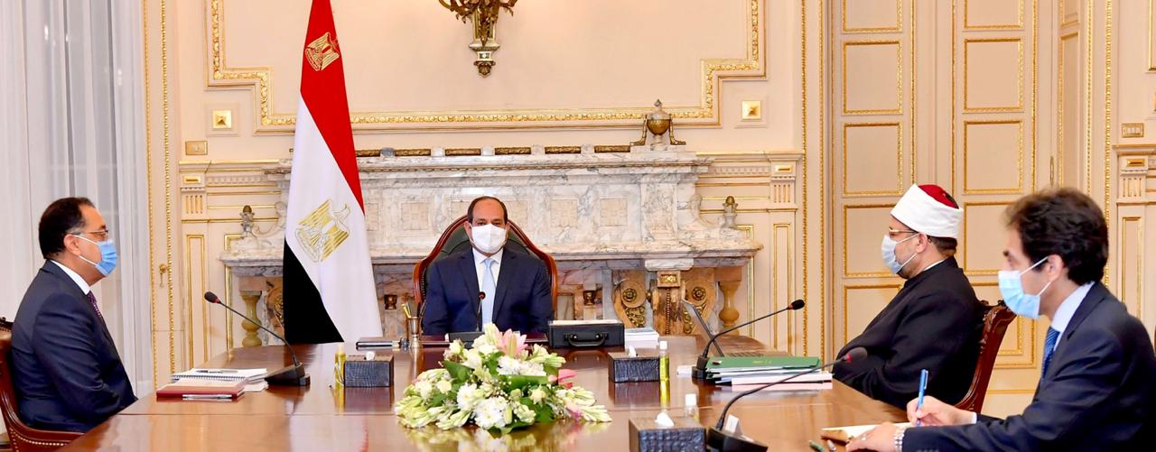 اجتماع الرئيس السيسي ومصطفى مدبولي ووزير الأوقاف