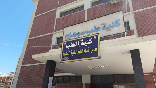 جامعات مصر تستقبل طلاب الثانوية العامة لتسجيل الرغبات (15)