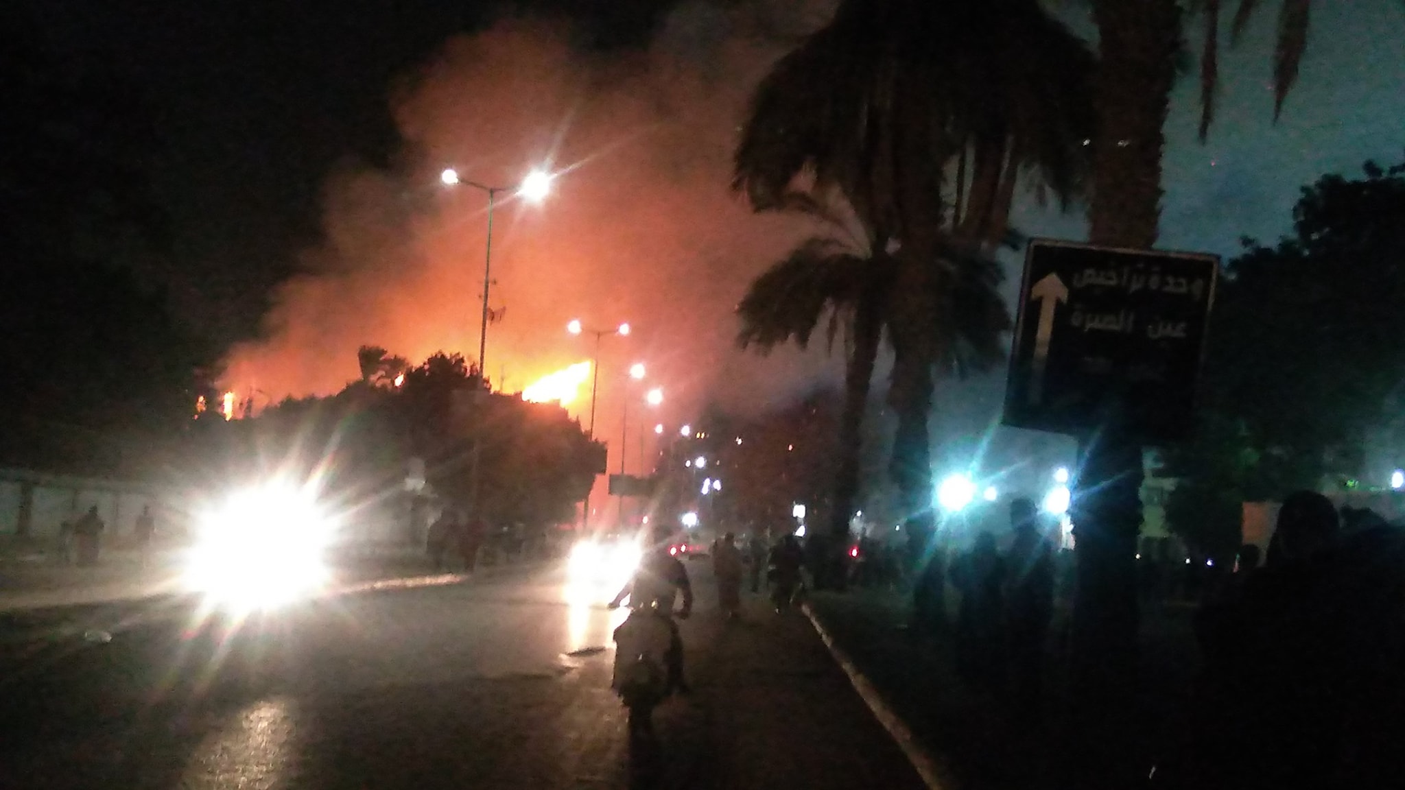 حريق في طريق صلاح سالم