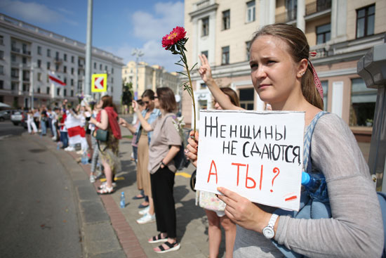 2020-08-21T150138Z_1824625717_RC2EII9D6G7E_RTRMADP_3_BELARUS-ELECTION