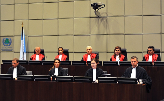 المحكمة الدولية تنظر قضية اغتيال رفيق الحريرى (1)