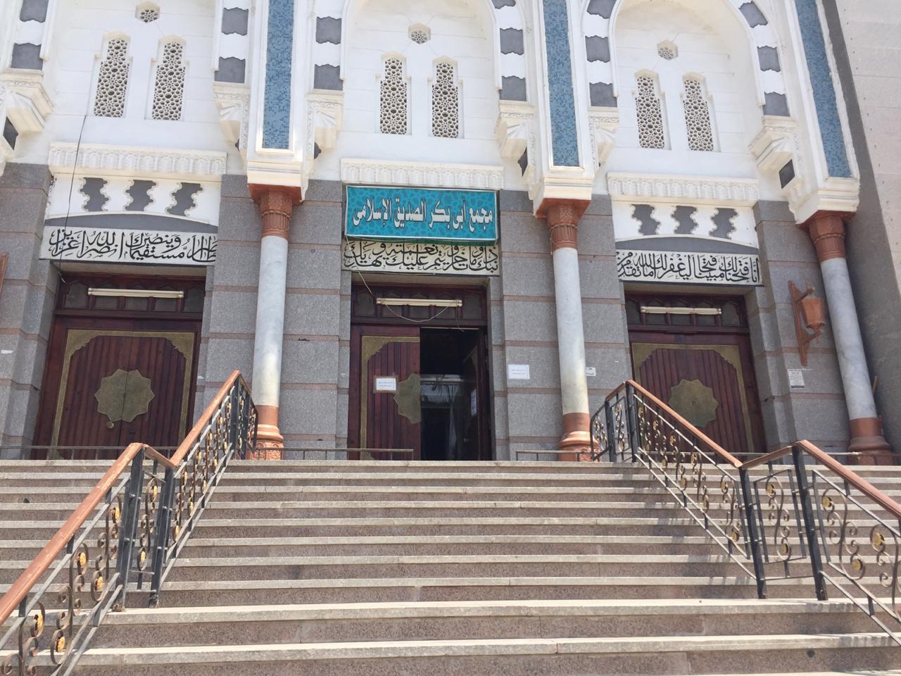 دخول مساجد الإسماعيلية من بوابة تعقيم   (9)