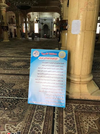توافد المصلين على المساجد (6)