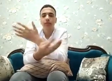 الطالبة هانيا محمد