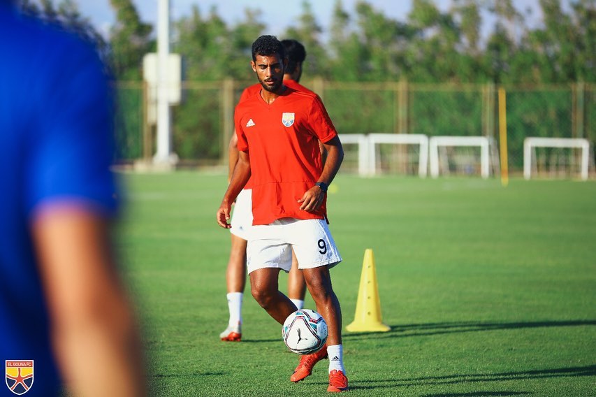 تدريب الجونة تدريب الجونة