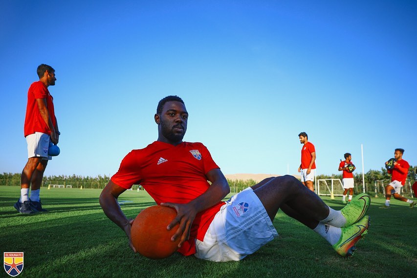 الجونة الجونة