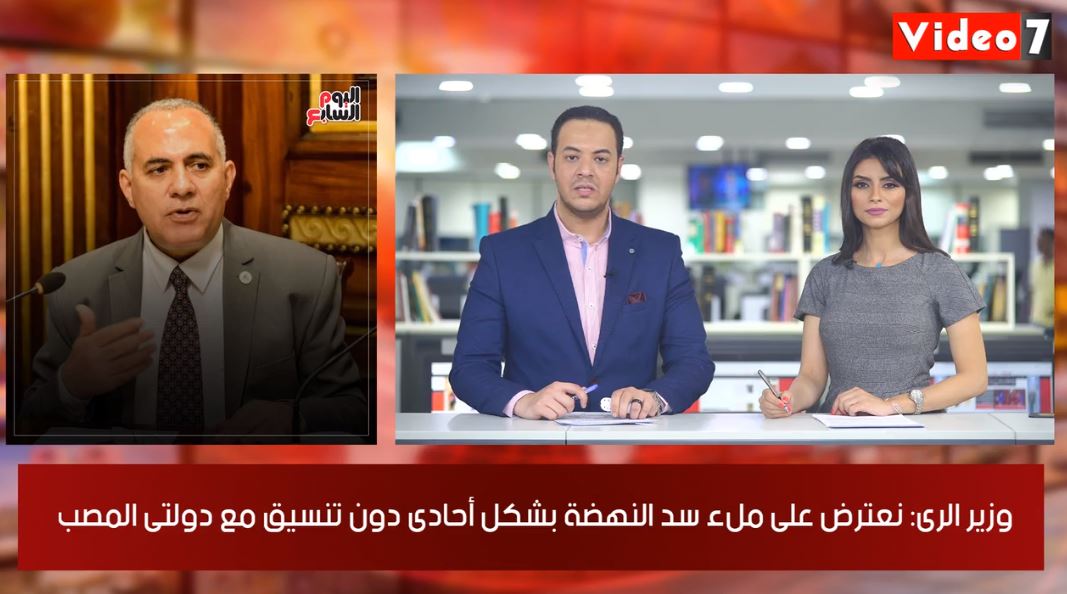 نشرة الحصاد من تلفزيون اليوم السابع