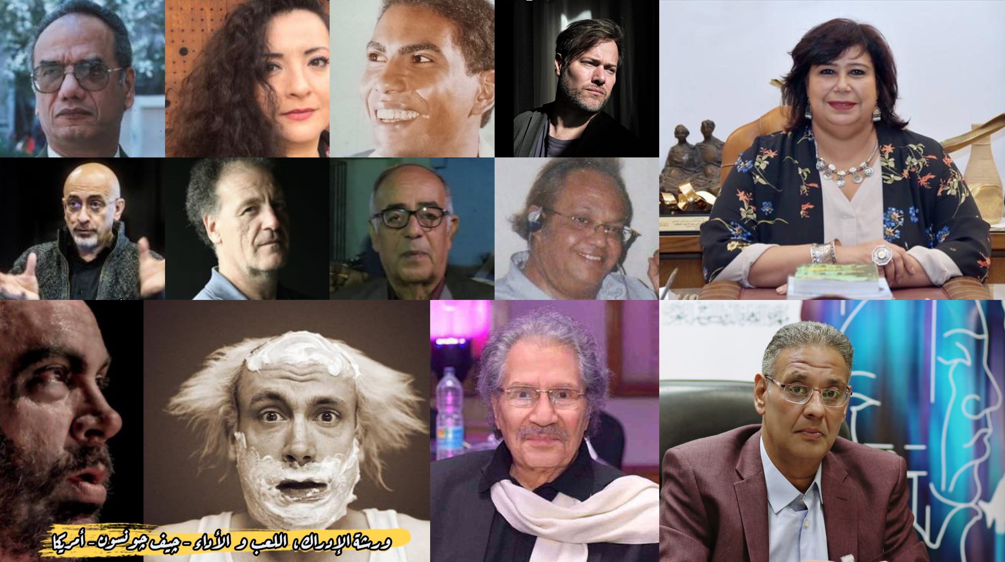 افتتاح مهرجان القاهرة الدولي للمسرح التجريبي يوم 1 سبتمبر