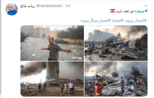 صور الدمار فى لبنان