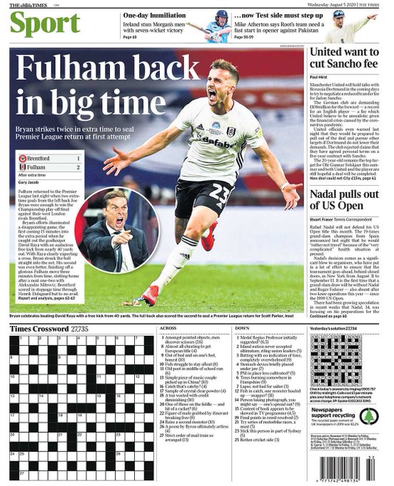 تايمز تايمز