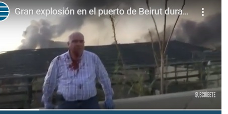 انفجار بيروت 