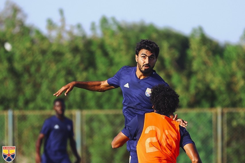 تدريب الجونة تدريب الجونة