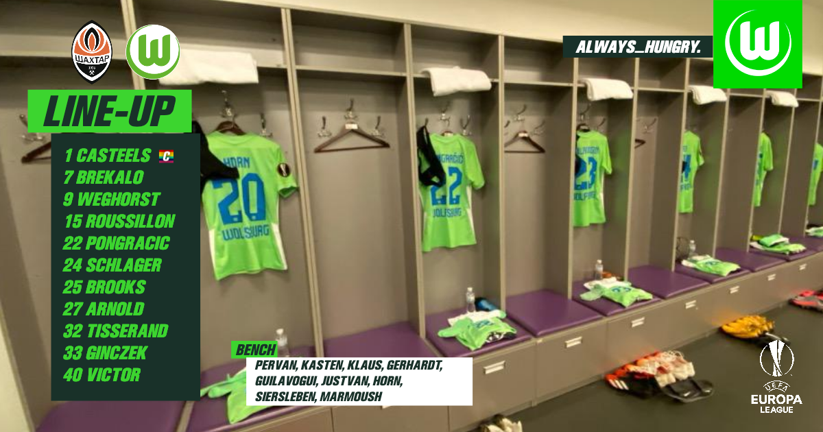 تشكيل فولفسبورج الالمانى