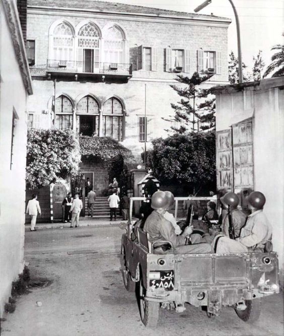 بيروت  قديما