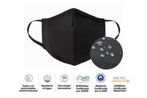 كمامة كمامة