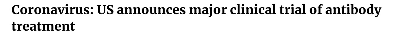 تجربة أمريكية على الأجسام المضادة