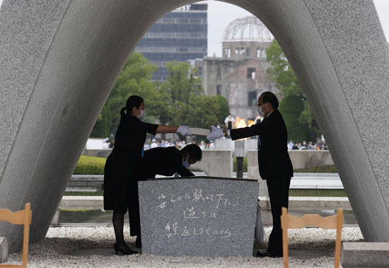 مراسم احياء ذكرى ضرب هيروشيما اليابانية بالنووى