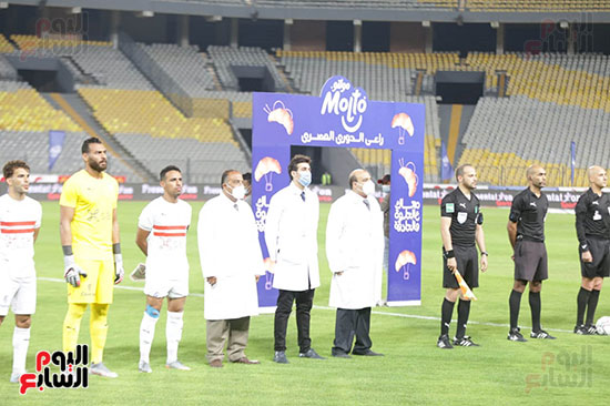 بداية الشوط الاول بين الزمالك والمصرى (21)