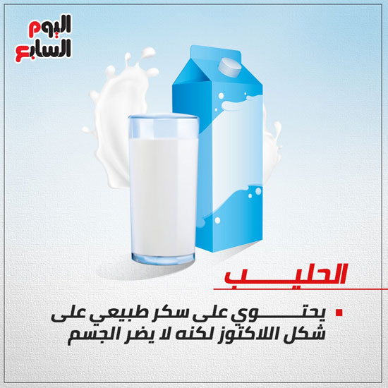 انفوجراف (5)