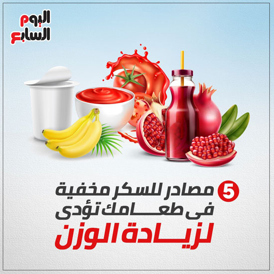 انفوجراف (3)