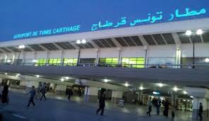 مطار قرطاج