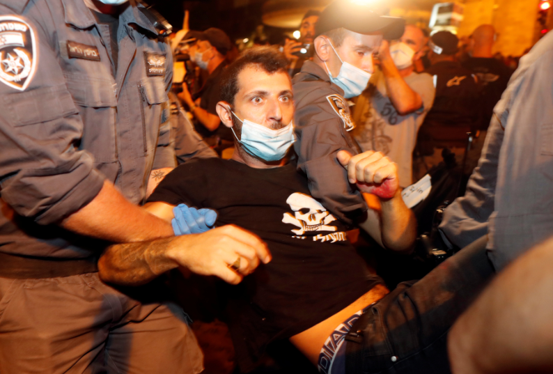 اعتقال المحتجين ضد نتنياهو