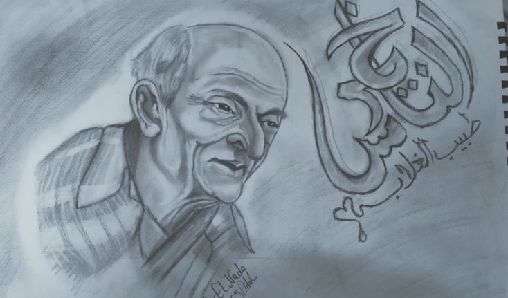 خير الناس خير الناس