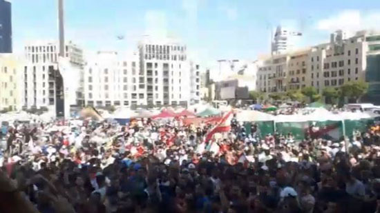 43909-مظاهرات-في-بيروت-(2)