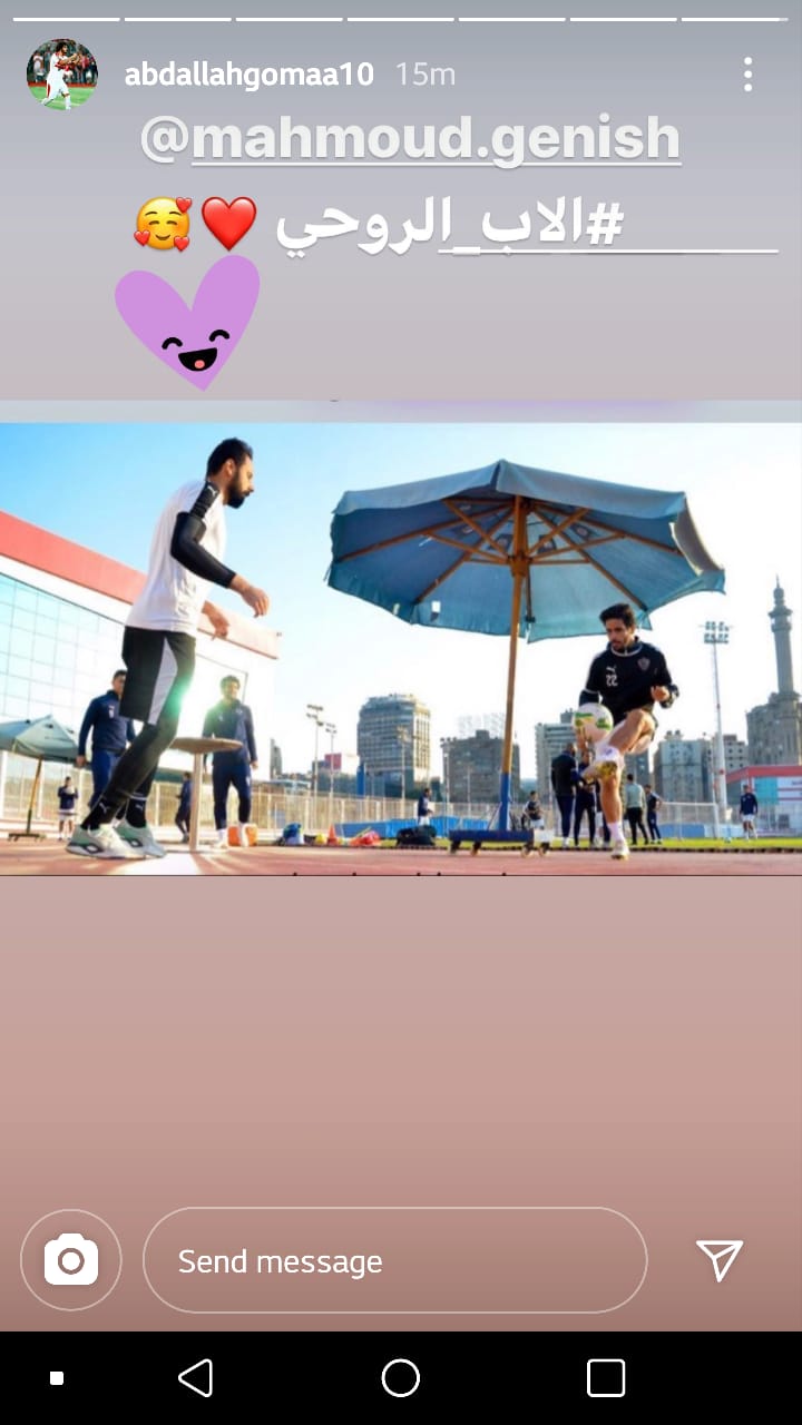 عبد الله جمعة