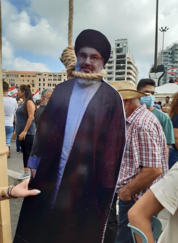 مظاهرات لبنان اليوم  (6)