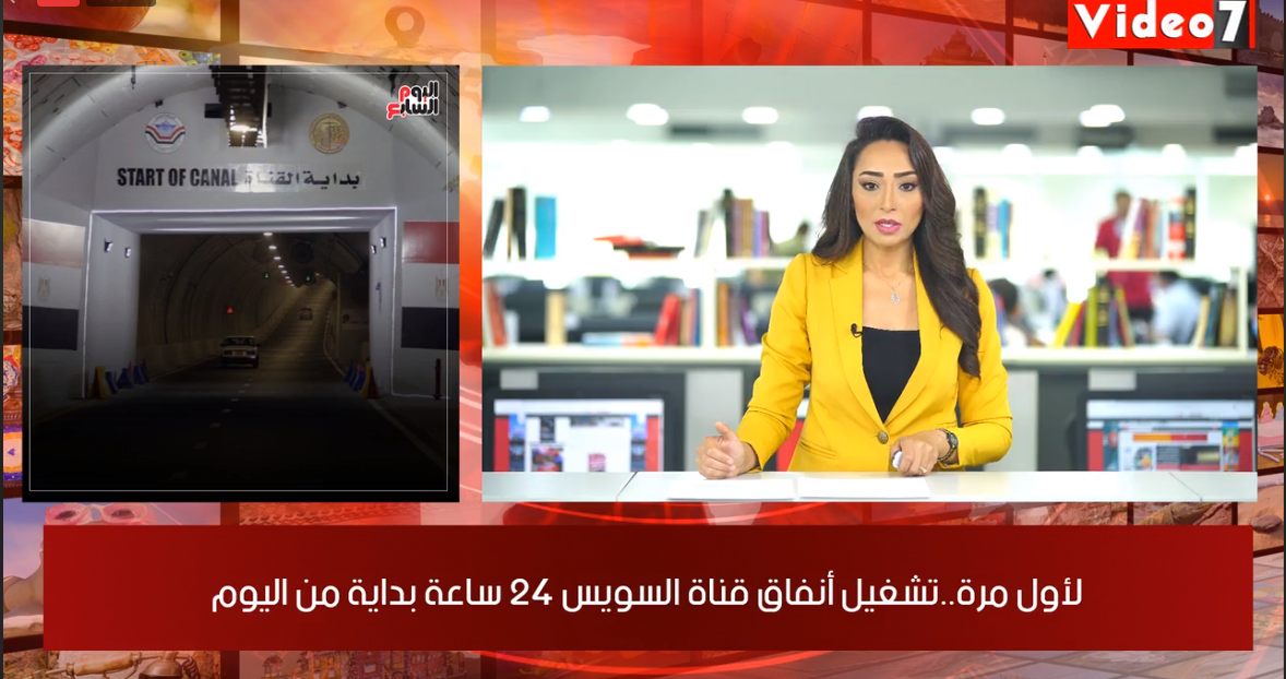 نسرين فؤاد1