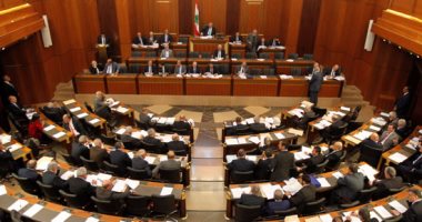 البرلمان اللبنانى - أرشيفية