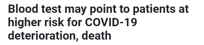 فحص دم يوشح المعرضين لحالات أسوء من كورونا فحص دم يوشح المعرضين لحالات أسوء من كورونا