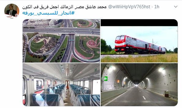 انجازات