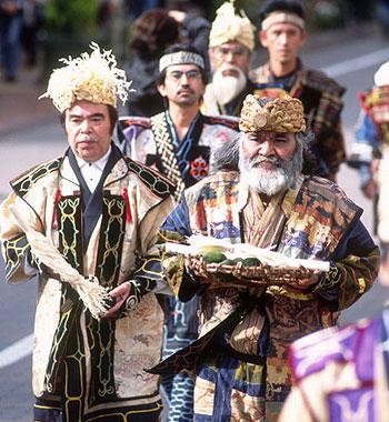 الإينو الإينو