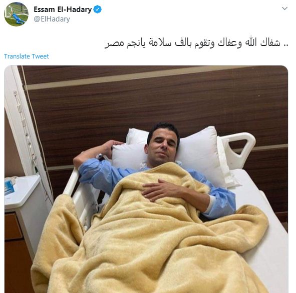 عصام الحضرى على تويتر