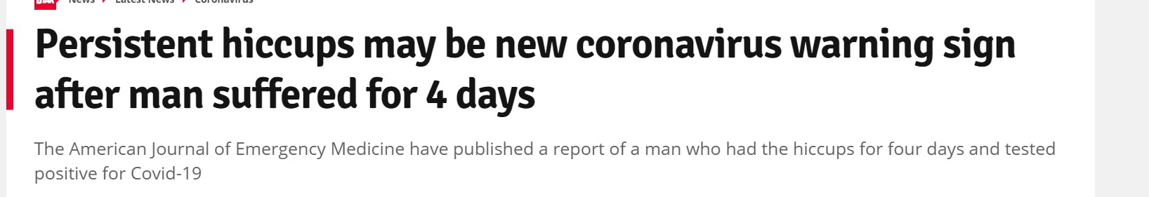 الزغطة وفيروس كورونا الزغطة وفيروس كورونا