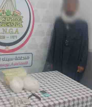 متهم