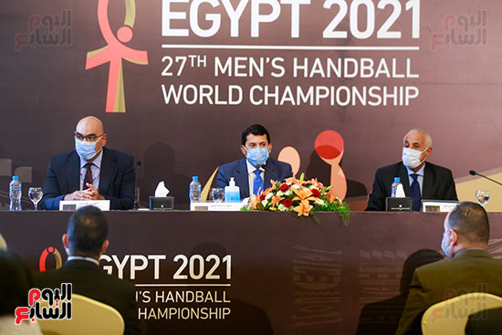 مؤتمراً صحفياً للإعلان عن تفاصيل حفل قرعة بطولة العالم لكرة اليد (1)
