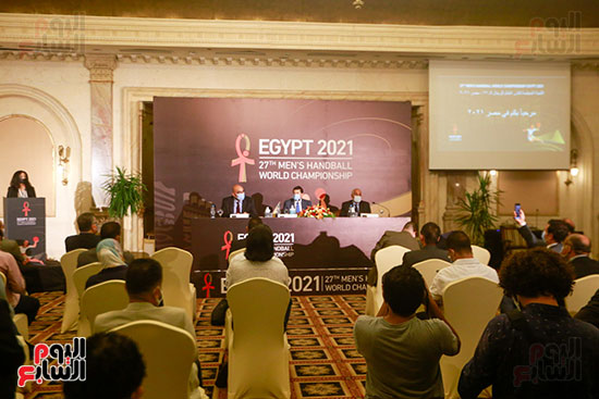 مؤتمراً صحفياً للإعلان عن تفاصيل حفل قرعة بطولة العالم لكرة اليد (7)