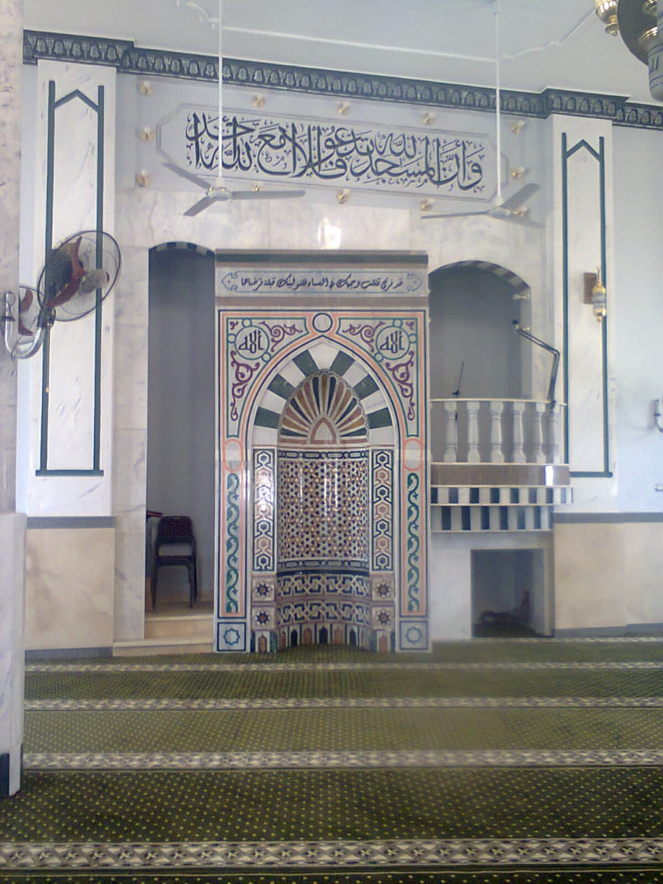 مسجد الدرب الكبير بقرية السيفا