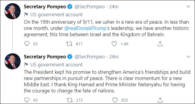 وزير الخارجية الأمريكى مايك بومبيو