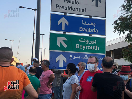 تظاهرات دعما للرئيس اللبنانى فى بيروت (1)