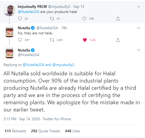 اعتذار نوتيلا Nutella