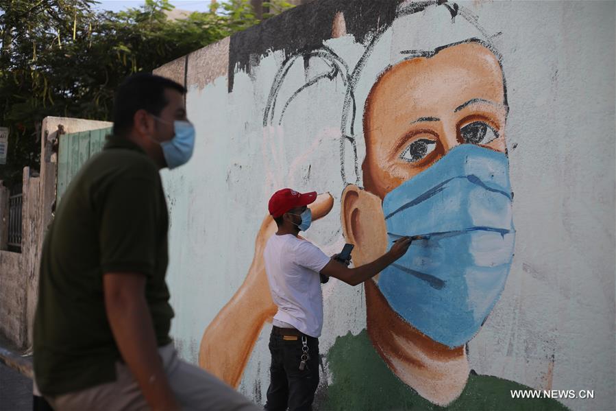 جدارية كورونا فى غزة