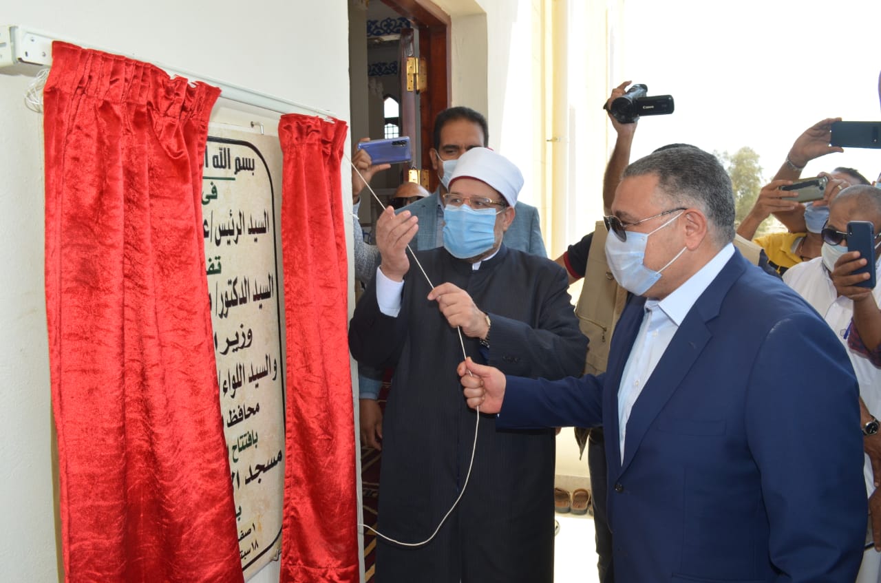 وزير الأوقاف يفتتح مسجد الأحياء المائية بالغردقة  (4)