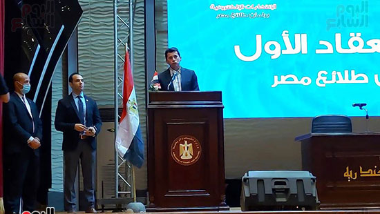 وزير الشباب يشهد الجلسة الأولى لبرلمان الطلائع بالإسكندرية (9)